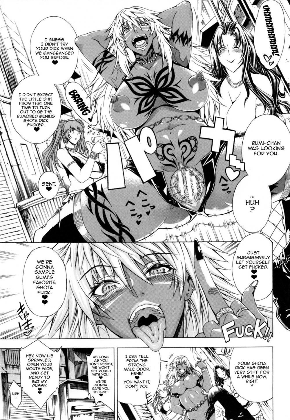 Hentai Manga Comic-Here is a Bitch Street-Chapter 4-15